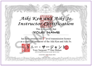 Aiki Ken and Aiki Jo Licence example (sample only)